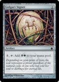【ENG/RAV】ゴルガリの印鑑/Golgari Signet