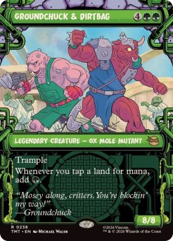 画像1: 【ENG/TMT-BF】グランドチャックとダートバッグ/Groundchuck & Dirtbag『緑』 『R』【ショーケース】