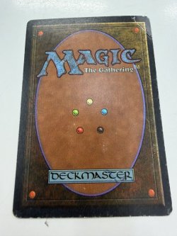 画像2: 【ENG/ATQ】Candelabra of Tawnos『茶』 『R』折れ目あり