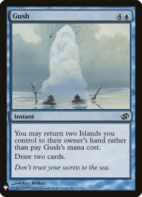 【ENG/MB1】噴出/Gush