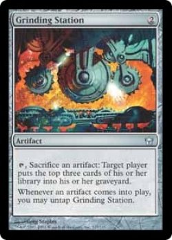 画像1: 【ENG/5DN】研磨基地/Grinding Station【GD】