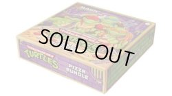 画像1: 【ハコアケ　3月29日】タートルズ ピザバンドル　英語版　4人でわける