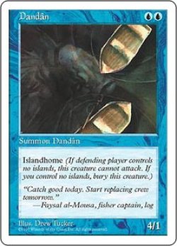 画像1: 【ENG/5ED】ダンダーン/Dandan