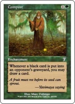 画像1: 【JPN/7ED/FOIL★】たい肥/Compost