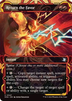 画像1: 【ENG/SOA】しっぺ返し/Return the Favor [赤]『U』