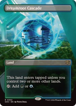 画像1: 【ENG/SOS-BF】夢根の滝/Dreamroot Cascade『土地』『R』【ボーダーレス】