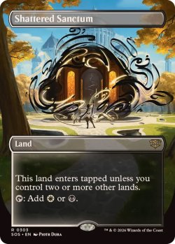 画像1: 【ENG/SOS-BF】砕かれた聖域/Shattered Sanctum『土地』『R』【ボーダーレス】