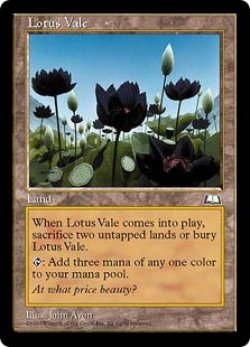 画像1: 【JPN/WTH】水蓮の谷間/Lotus Vale