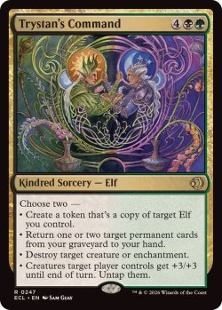 画像1: 【ENG/ECL/FOIL★】トリスタンの命令/Trystan's Command [マルチ] 『R』