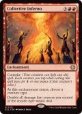 【ENG/ECL/FOIL★】集団業火/Collective Inferno [赤] 『R』