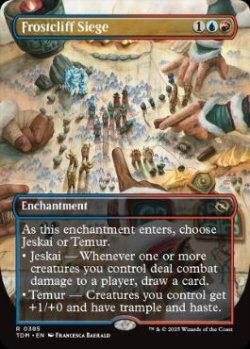 画像1: 【ENG/TDM-BF/FOIL★】降霜断崖の包囲/Frostcliff Siege [マルチ] 『R』【ボーダーレス】