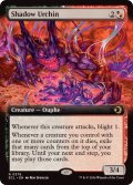 【ENG/ECL-BF/FOIL★】影小僧/Shadow Urchin [マルチ] 『R』【拡張アート】