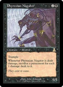 画像1: 【JPN/UDS】ファイレクシアの抹殺者/Phyrexian Negator【EX-】