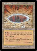【JPN/TMP】反射池/Reflecting Pool【VG】