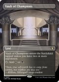 【ENG/CMM-BF】勝者の大霊堂/Vault of Champions【ボーダーレス】