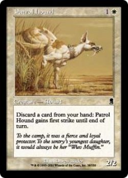 画像1: 【ENG/ODY】巡視犬/Patrol Hound【EX-】