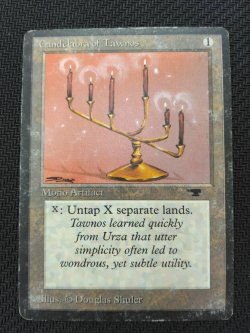画像1: 【ENG/ATQ】Candelabra of Tawnos【HP】