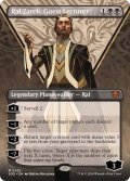 【ENG/SOS-BF】客員講師、ラル・ザレック/Ral Zarek, Guest Lecturer『黒』『M』【ボーダーレス】