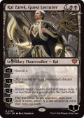 【ENG/SOS】客員講師、ラル・ザレック/Ral Zarek, Guest Lecturer『黒』『M』