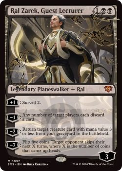 画像1: 【ENG/SOS】客員講師、ラル・ザレック/Ral Zarek, Guest Lecturer『黒』『M』