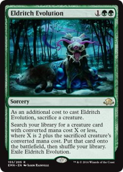 画像1: 【ENG/EMN】異界の進化/Eldritch Evolution 『R』
