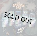 Chaos Vault: Dandân Deck [SLD]