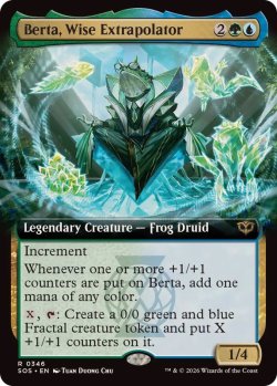 画像1: 【ENG/SOS-BF/FOIL★】賢明なる推定者、バータ/Berta, Wise Extrapolator『マルチ』『R』【拡張アート】
