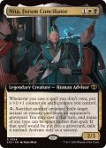 【ENG/SOS-BF/FOIL★】公開討論所の調停士、ニータ/Nita, Forum Conciliator『マルチ』『R』【拡張アート】