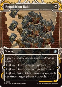画像1: 【ENG/SOA/FOIL★】没収の強行/Requisition Raid [白]『U』