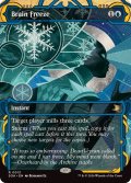 【ENG/SOA/FOIL★】思考停止/Brain Freeze [青]『R』