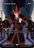 【ENG/TLE】戦嵐のうねり/Warstorm Surge [赤] 『M』