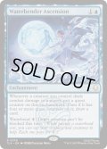 【ENG/TLA/FOIL★】水のベンダーの位に至る/Waterbender Ascension [青] 『R』  