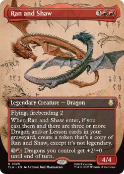 画像1: 【ENG/TLA-BF/FOIL★】ランとシャオ/Ran and Shaw [赤] 『R』【ボーダーレス】