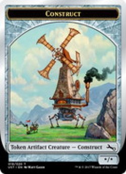 画像1: 【ENG/UST/FOIL★】構築物トークン/Construct token