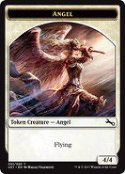 画像1: 【ENG/UST/FOIL★】天使トークン/Angel token