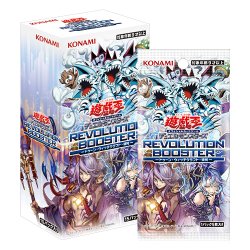 画像1: 【ハコアケ　6月6日】REVOLUTION BOOSTER トゥーン・ウィッチクラフト・破械　1箱