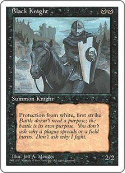 画像1: 【ENG/4ED】黒騎士/Black Knight