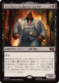 【JPN/MSC/FOIL★】キングピン、ウィルソン・フィスク/Kingpin, Wilson Fisk［黒］『R』