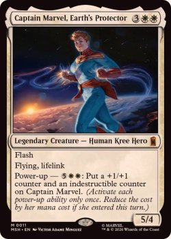 画像1: 【ENG/MSH/FOIL★】地球の守護者、キャプテン・マーベル/Captain Marvel, Earth's Protector［白］『M』