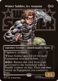 【ENG/MSH-BF】冷徹な暗殺者、ウィンター・ソルジャー/Winter Soldier, Icy Assassin［マルチ］『R』【ボーダーレス】