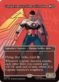 【ENG/MSH-BF】自由の翼、キャプテン・アメリカ/Captain America, Wings of Freedom［白］『R』【ボーダーレス】