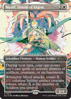 画像1: 【ENG/SLC】アルガイヴの盾、ミュレル/Myrel, Shield of Argive【ボーダーレス】