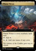 【ENG/M3C】次元の結節点/Planar Nexus【拡張アート】