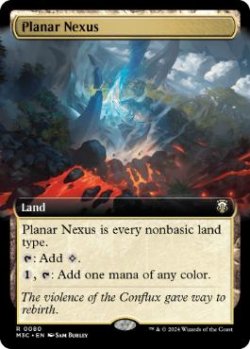 画像1: 【ENG/M3C】次元の結節点/Planar Nexus【拡張アート】