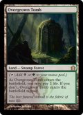 【ENG/RTR】草むした墓/Overgrown Tomb