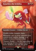 【ENG/SLD】Knuckles the Echidna