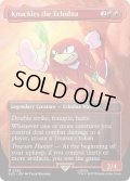 【ENG/SLD】Knuckles the Echidna  