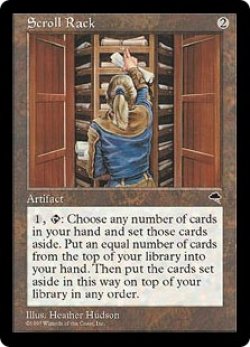 画像1: 【JPN/TMP】巻物棚/Scroll Rack【EX-】