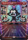 【ENG/SLD/FOIL★】混沌の辛苦/Throes of Chaos【ボーダーレス】