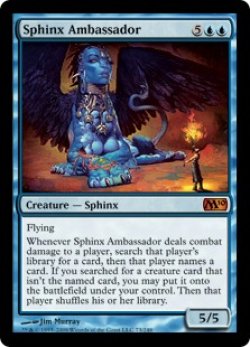 画像1: 【ENG/M10/FOIL★】スフィンクスの大使/Sphinx Ambassador【EX-】